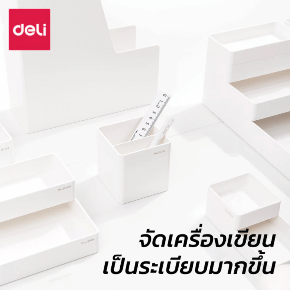 กล่องเก็บปากกา กล่องใส่แปรงแต่งหน้า Deli 9125-MX-01 สีฟ้า